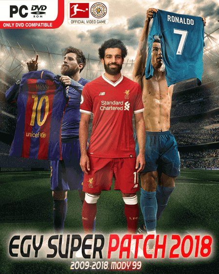 PES 2018 EGY Super Patch 2018 V4.0